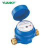 HWSG(R)-xxD4 (DN15‑DN20) COMPTEUR D'EAU DE TYPE SEC &Agrave; JET UNIQUE