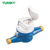 HWSG‑xxE5/NL3 (DN15‑DN20) COMPTEUR D'EAU DE TYPE SEC &Agrave; JET MULTIPLE