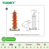 Pararrayos con carcasa polim&eacute;rica tipo YUANKY 30/80 para punto neutro serie YH