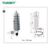 Descargadores con carcasa polim&eacute;rica YUANKY 24kV S、Z tipo serie YH