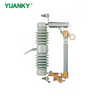 YUANKY ZC1 15kV‑27kV Drop‑out Fuse