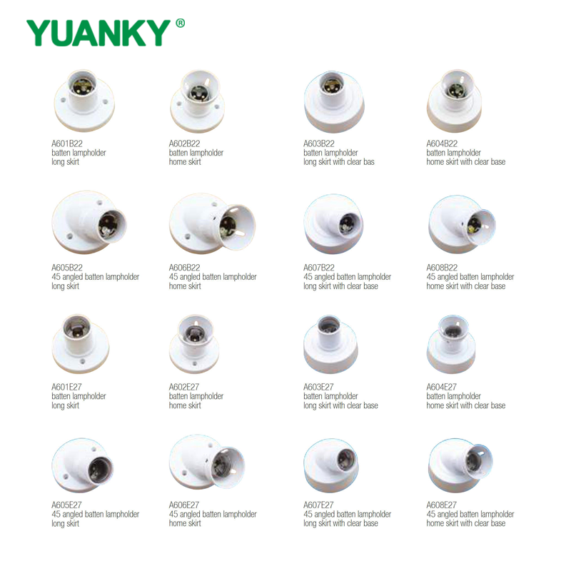 YUANKY горячая продажа аксессуаров для розеток