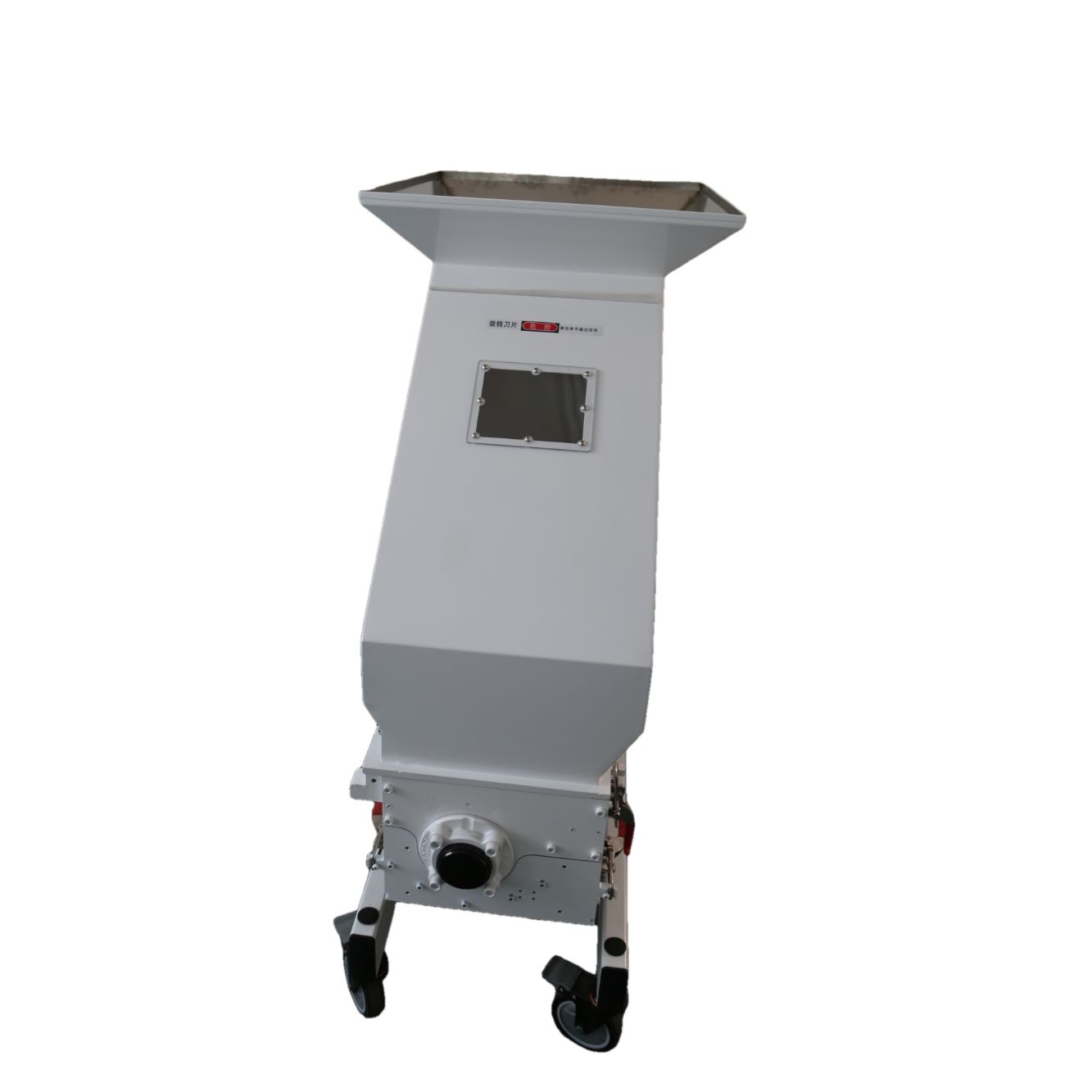 YUANKY GDL Series GDL-5000 Efficient Low-Speed Silent Beside-the-Press Crusher 3.7kW, 150RPM, Crushing Capacity 100-200(kg\h), Beside-the-Machine Granulator