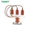 YUANKY TBP‑100W1 টাইপ করুন এবং বাইরে ব্যবহৃত 10kV অন্তর্ভুক্ত