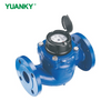 YUANKY HWR‑xxE (DN40‑DN200) عداد المياه العمودي WOLTMAN