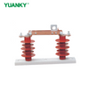 YUANKY GW9 Type Outdoor High‑voltage Disconnecting Switch