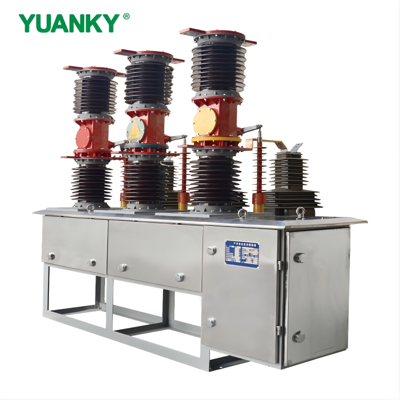 ZW7-40.5 Series Outdoor High Voltage Vacuum Circuit Breaker