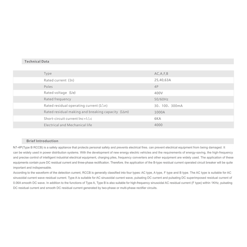 YUANKY N7-4P 4P Rail Mounting 6kA Breaking Capacity Test Button RESIDUAL CURRENT CIRCUIT BREAKER