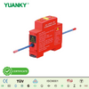 YUANKY QRRO.01G XF499.12010 CE 消火装置