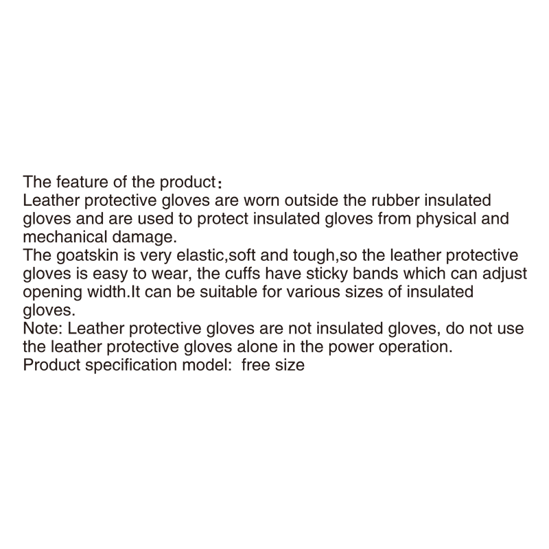 Goatskin Leather Outer Protective Gloves for Electrical Work Wear Over Rubber Insulating Gloves Adjustable Cuff Free Size
