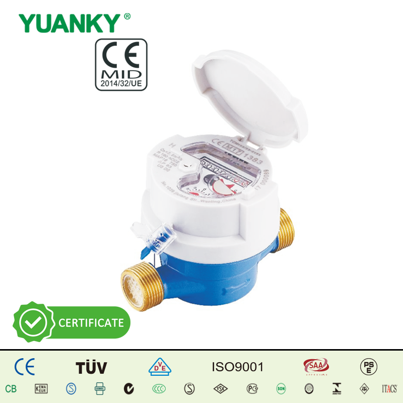 YUANKY HWSG‑xxD3/RLN1 (DN15‑DN40) ISANG JET DRY TYPE WATER METER