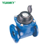 YUANKY HWLC‑xxE3 (DN50‑DN300) REMOVABLE HORIZONTAL DRY TYPE WOLTMAN WATER METER