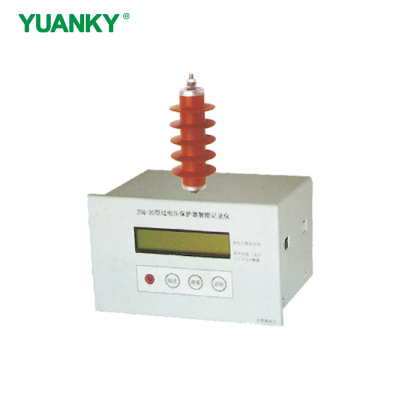 Compteur YUANKY, moniteur en ligne