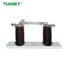 YUANKY GW9-15/ HGW9-15/ GW9-24 Type Outdoor High‑voltage Disconnecting Switch