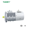YUANKY YVF -sarjan s&auml;&auml;dett&auml;v&auml; taajuus kolmivaiheinen asynkroninen moottori 0,18kW-7,5kW, 0,57A-15,6A, induktiomoottori