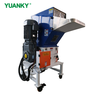 YUANKY GDL Series GDL-8000 Efficient Low-Speed Silent Beside-the-Press Crusher 3.7kW, 150RPM, Crushing Capacity 100-200(kg\h), Beside-the-Machine Granulator