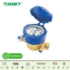 HWSY‑xxD (DN15‑DN20) SINGLE JET SEMI LIQUID SEALED TYPE WATER METER