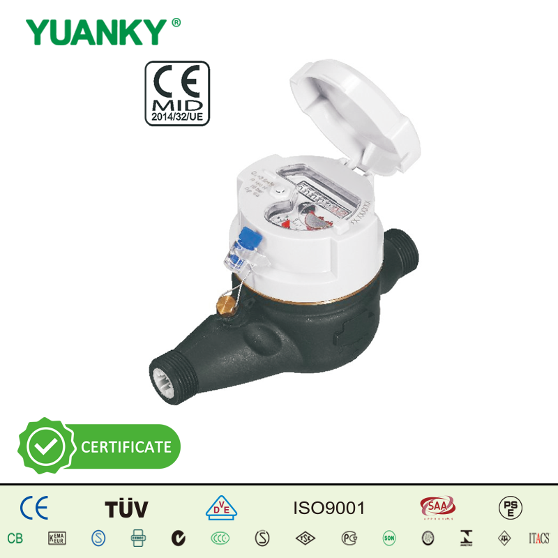 HWSG‑xxE5/S/RLN1 (DN15‑DN20) MULTI JET DRY TYPE WATER METER