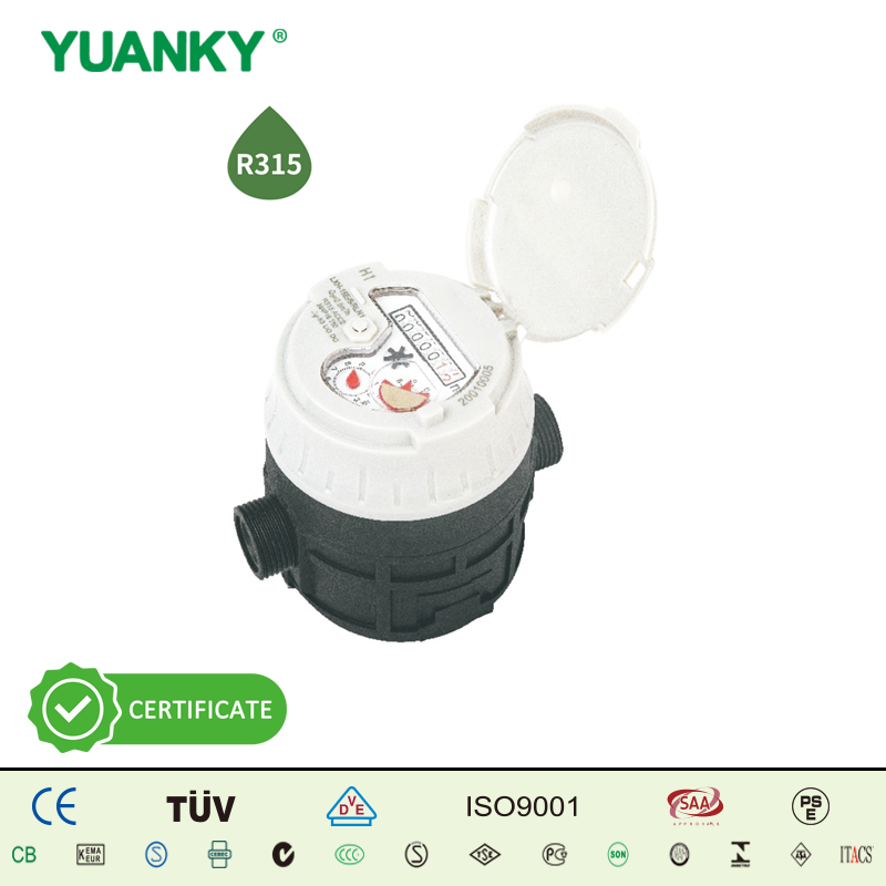 HWH‑xxE/S/RLN1 (DN15‑DN20) CONTADOR DE AGUA VOLUM&Eacute;TRICO