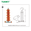 Pararrayos con carcasa polim&eacute;rica tipo YUANKY 30/80 para punto neutro serie YH
