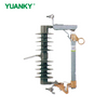 YUANKY HZC1 24kV‑27kV Drop‑out Fuse