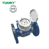 YUANKY HWLC‑xxE4a/RLN1 (DN50‑DN200) WOLTMAN TYPE WATER METER