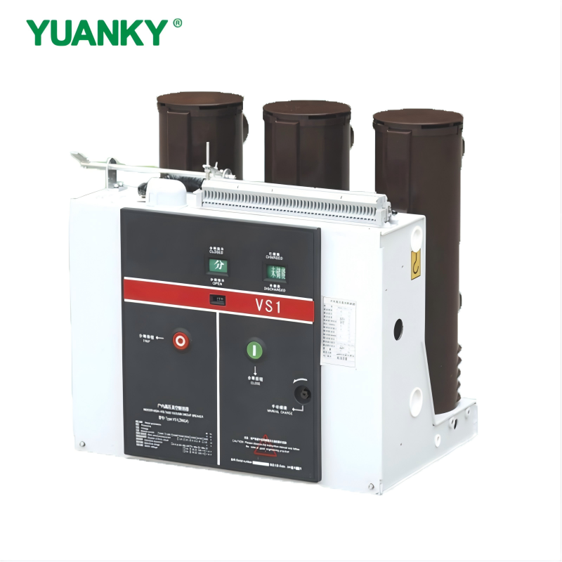 ZN63[VS1]-12 Series Vacuum Circuit Breaker
