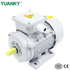 Moteur asynchrone triphas&eacute; s&eacute;rie YUANKY YS 0,18 kW-7,5 kW, moteur &agrave; induction &agrave; coque carr&eacute;e/ronde 1,69 A-14,9 A