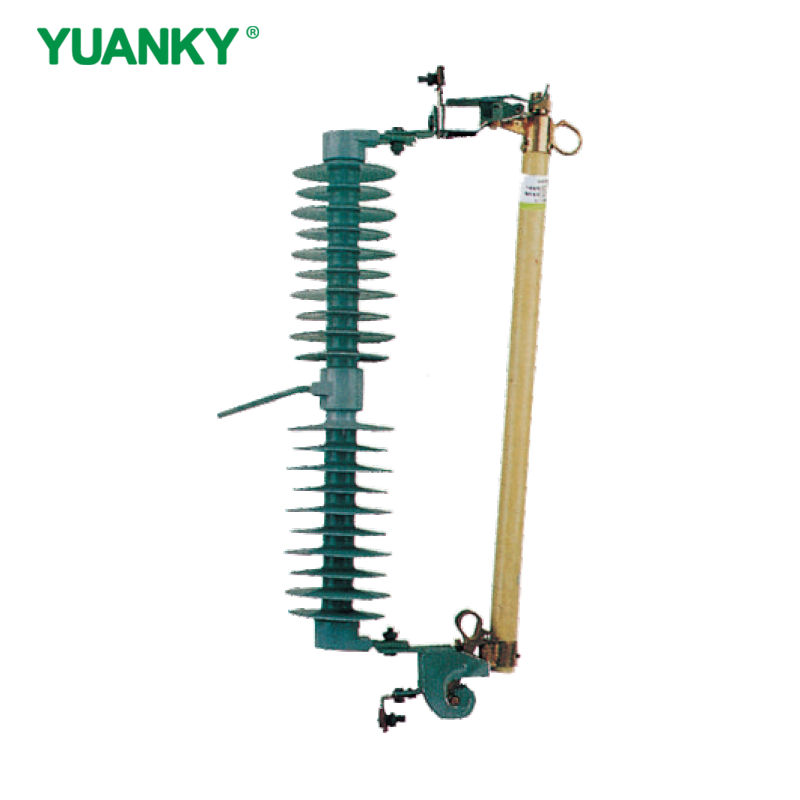 YUANKY HPRWG2 35kV ドロップアウト ヒューズ
