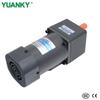 YUANKY Series Miniature Decelerating Motor, Mini Gear Speed Reduction Motor