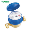 HWSG(R)-xxD1 (DN15‑DN20) COMPTEUR D'EAU DE TYPE SEC &Agrave; JET UNIQUE