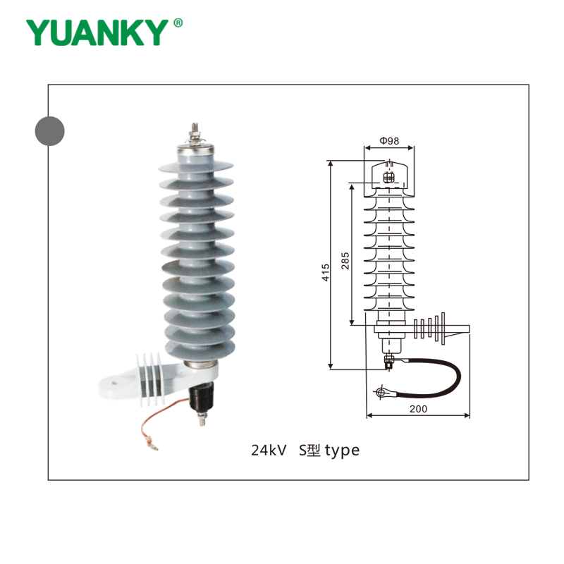 Thiết bị chống s&eacute;t đặt trong polyme d&ograve;ng YUANKY 24kV S、Z loại YH