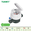 YUANKY HWSG‑xxD3/S/RLN1 (DN15‑DN20) MEDIDOR DE &Aacute;GUA TIPO SECO DE JATO &Uacute;NICO