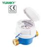 YUANKY HWSG‑xxD3/RLN1 (DN15‑DN40) SINGLE JET DRY TYPE WATER METER