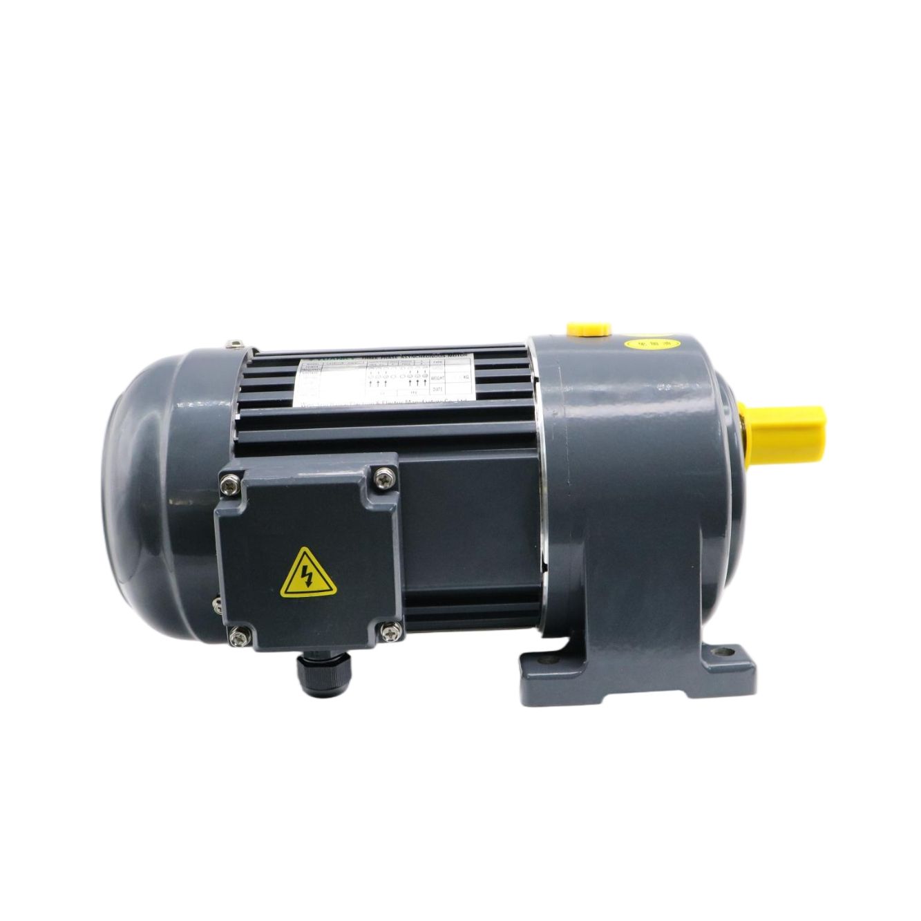 Motorreductor de desaceleraci&oacute;n de CA trif&aacute;sico serie YUANKY CH/CV