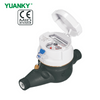 HWSG‑xxE5/S/RLN1 (DN15‑DN20) MULTI JET DRY TYPE WATER METER
