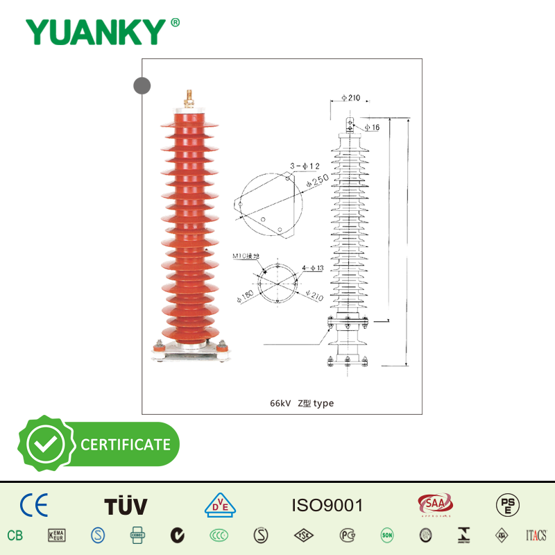 YUANKY 66kV Z、X টাইপ YH সিরিজ পলিমারিক হাউজড অ্যারেস্টার