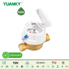 YUANKY HWSG-xxD8/RLN1 (DN15-DN20) SINGLE JET JET TYPE WATER METER