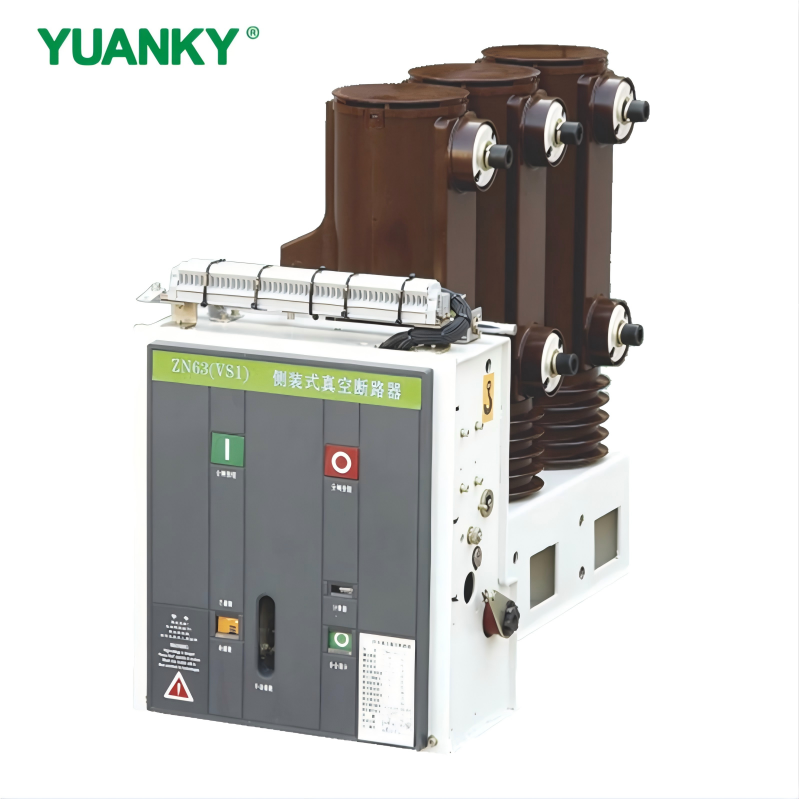ZN63[VS1]-12~24KV Series Vacuum Circuit Breaker
