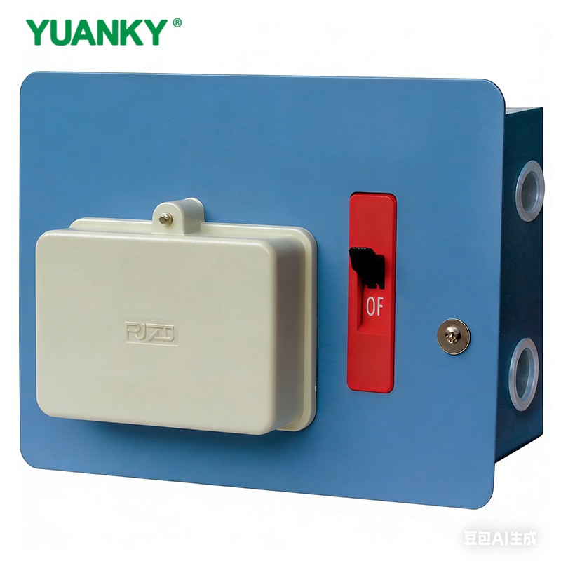 PZ30MC Series Consumer Unit