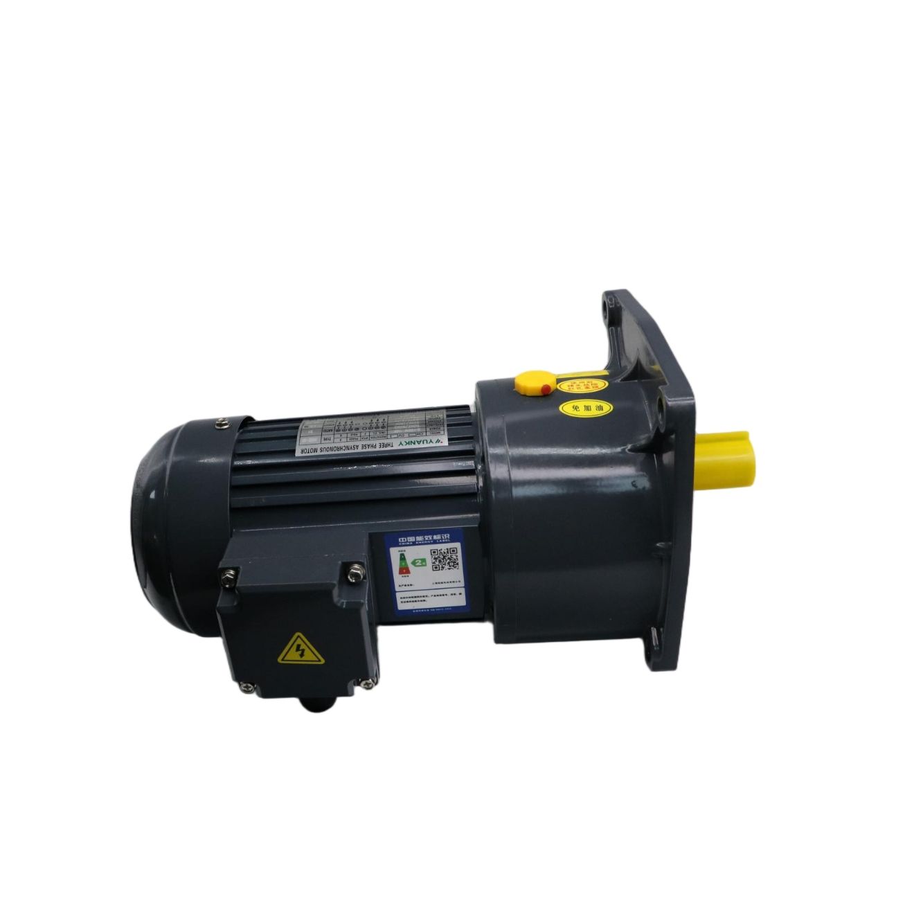 Motorreductor de desaceleraci&oacute;n de CA trif&aacute;sico serie YUANKY CH/CV