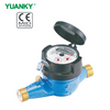 HWSG‑xxE5 (DN15‑DN40) MULTI JET DRY TYPE WATER METER