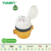 HWH‑xxE/RLN1 （DN15‑DN20）VOLUMETRIC WATER METER