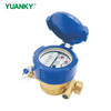 HWSY‑xxD (DN15‑DN20) SINGLE JET SEMI LIQUID SEALED TYPE WATER METER