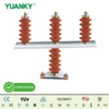 YUANKY TBP‑100W2 type up to and include 10kV used outdoors