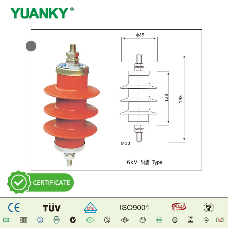YUANKY 6kV S/Z、D Scaricatori con involucro polimerico serie YH