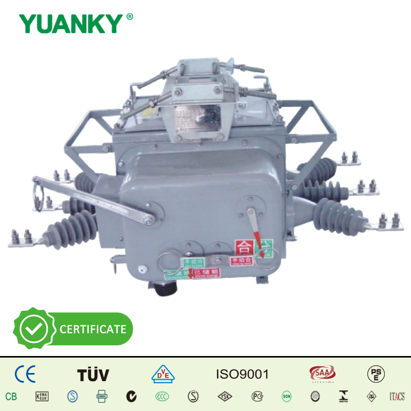 Серія YUANKY ZW20A‑12 вакуумний вимикач високої напруги для зовнішнього використання